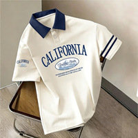 T-shirt tricoté à manches courtes style preppy avec motif lettres – L'indispensable de l'été 2026 pour les étudiants branchés