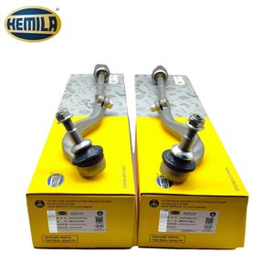 HEMILA 汽车零件，兼容宝马 U10 U11 U12 OE: 32105A1F917 右前侧控制臂总成 - Product Image 4
