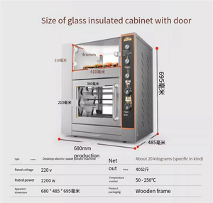 Nouvelle machine de cuisson de pommes de terre et de patates douces, fabricant de frites et de grillades alimentées <span class=keywords><strong>au</strong></span> maïs - Product Image 4
