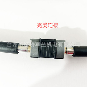 Connecteur de tuyau Karcher série K 9 mm en plastique, accessoire pour nettoyeur haute pression de moyenne intensité - Product Image 4