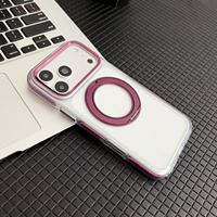 Coque de téléphone portable antichoc en TPU et PC avec anneau magnétique rotatif et béquille, personnalisée en usine pour iPhone 18 17 16 Pro Max
