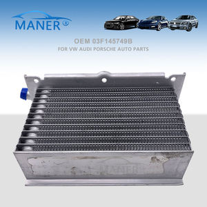 อะไหล่เครื่องยนต์รถยนต์ MANER 03F145749B 03F145749C อินเตอร์คูลเลอร์อะลูมิเนียมสำหรับ VW Polo Audi A1 A3 1.4T 1.2T - Product Image 3