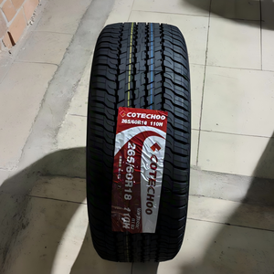 ยี่ห้อยางเรเดียล: ยางออลเทอร์เรนใหม่ 265/60R18 265/70R17 4x4 ยางสมรรถนะสูงขายส่ง - Product Image 1