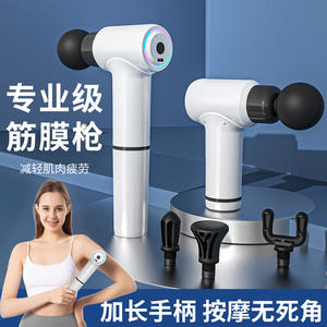 Pistolet de massage Wuhenxing Mini professionnel électrique pour le cou avec moteur sans balais rechargeable par USB 7.4V Blanc - Product Image 4