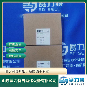 Aislador de Señal Gsee Tech GSI-AI-11-I/24VDC-LA-S Entrada/Salida 0/4-20mA Control Industrial - Product Image 3