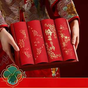 New Fashion Style Comfortable Soft Smooth Nice-Touching Thin Polyamide Lace Seamless Solid Light Red Lady Underwear <strong>Brief</strong> - Product Image 2