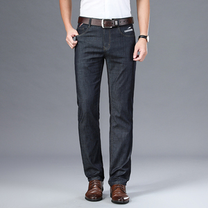 Custom <strong>Men's</strong> Business Casual High Pants Light Blue Vintage Softener Straight Knitted Foil Print Elastic <strong>Jeans</strong> for Office <strong>Worker</strong> - Product Image 1