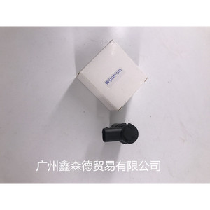 เซ็นเซอร์เรดาร์ถอยหลัง Xsd รุ่น 4B0919275D สำหรับระบบช่วยจอดรถ - Product Image 4