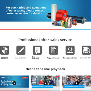 Pour 3M 233 + 18M <span class=keywords><strong>papier</strong></span> crêpe ruban de masquage automatique résistant aux hautes températures 18mm * 50m température générale peinture <span class=keywords><strong>papier</strong></span> crêpe fabriqué - Product Image 5