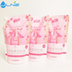JL High Quality Liquid Laundry <strong>Detergent</strong> Customized <strong>Private</strong> <strong>Label</strong> OEM ODM Professional <strong>Manufacturer</strong> - Product Image 2