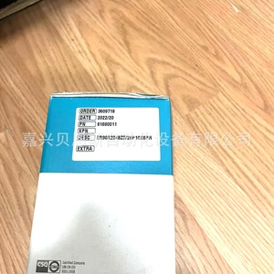 Eitro Incremental Encoder ER90A2048Z5 28P10X6PR Cable Leads Round End Vertical - Product Image 2