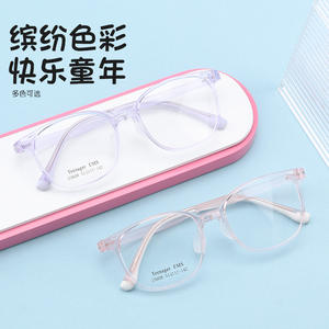 Gafas de Sol Rectangulares para Adolescentes Ems 25608, Montura TR90 Ligera, Montura Completa Unisex, Lentes Planas, Lentes de Resina, Origen Danyang - Product Image 3