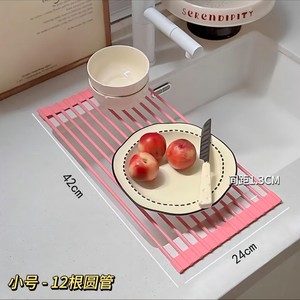 Panier de vidange pliable en silicone pour <span class=keywords><strong>évier</strong></span> de cuisine, grille de drainage enroulable pour comptoir - Product Image 5