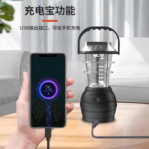 Camping <b>Lantern</b> <b>Led</b> <b>Rechargeable</b> Solar Hand Crank Dc Car Charge 50w 3.7v Outdoor Emergency Tent Light - Product Image 5