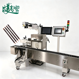 เครื่องเลเซอร์มาร์กกิ้งอัตโนมัติ UV พร้อมแท่นหมุนสำหรับดินสอเขียนคิ้ว เครื่องแกะสลักด้วยเลเซอร์แบบอัตโนมัติ - Product Image 3