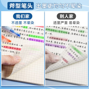 Juego de rotuladores S624, 6 colores, punta de pincel de gran capacidad para estudiantes, para escribir en diario - Product Image 5