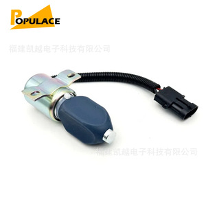 Vanne solénoïde d'arrêt du générateur 24V, pièce de moteur diesel, modèle 332J5060 - Product Image 3