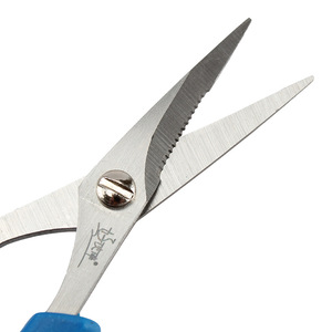 Ciseaux de pêche en acier inoxydable 304 Good Partner avec outil de dégorger les hameçons pour la pêche et une utilisation multifonctionnelle - Product Image 1