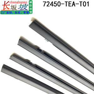 Changbanpo <b>Window</b> <b>Sealing</b> Strip 72450-TEA-T01 For Honda Car Door Waterproofing Strip - Product Image 3