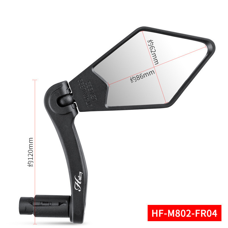 HF-M802   เอชเอฟ-เอ็ม802
