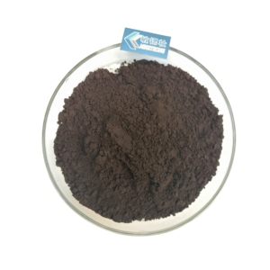 Catalyseur Hopcalite à haute efficacité Minslite pour la décomposition <span class=keywords><strong>de</strong></span> l'ozone dans l'eau - Product Image 6