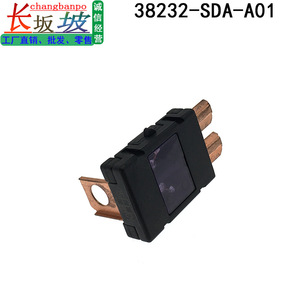 38232-SDA-A01 Fuse <b>Block</b> 40A50A For Civic Lingpai CRV Fit Odyssey Auto Connector - Product Image 4