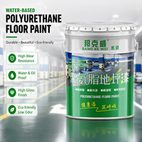 Peinture pour sols à base d'eau en polyuréthane Bunkerway BKW-JAZ001 - Revêtement industriel à haute résistance à l'usure pour usine et entrepôt