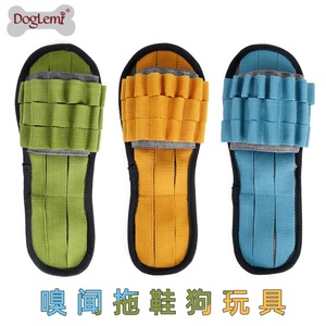 Doglemi แผ่นทำความสะอาดฟันสุนัขสุนัขแบบหนาทนทานดีไซน์รองเท้าแตะสำหรับสุนัขเป็นมิตรต่อสิ่งแวดล้อม - Product Image 6