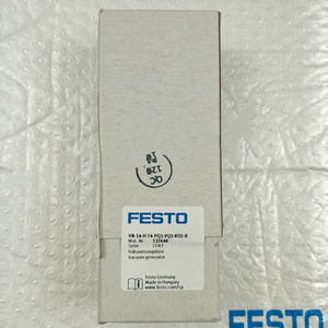 Générateur de vide original VN-14-H-T4-PQ3-VQ3-RO2-B 532648 en stock - Product Image 1