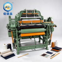 Machine à tisser manuelle durable JDX1511 Shuttle Loom R H L H pour textiles tissés unis