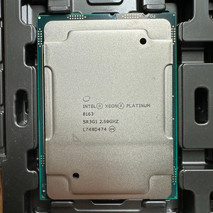 CPU para servidor OEM Intel Xeon Gold 8163 | 24 núcleos, caché de 33MB | Envío <span class=keywords><strong>global</strong></span> rápido y garantía de 1 año - Product Image 1