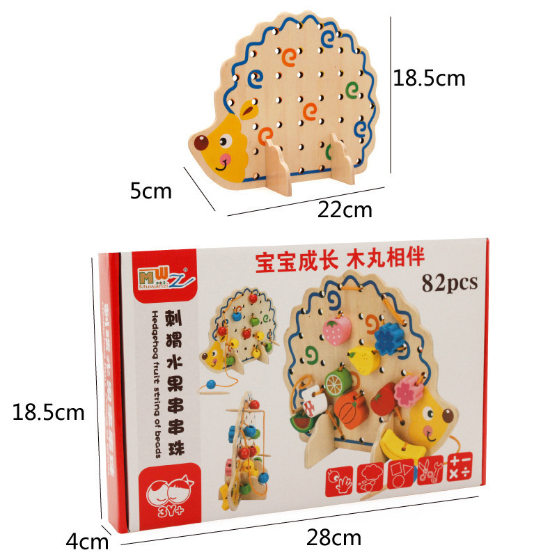 Fruit de hérisson perlé