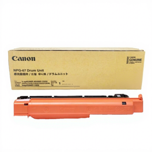 8528B001 Original NPG-67 <b>Drum</b> Unit ImageRUNNER ADVANCE C3020 C3320 C3325 C3330 C3520 C3525 C3530 - Product Image 1