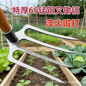 Manganese Steel Garden Rake 3 Tines Thickened For Soil Tilling And Loosening Horticulture Tool - Product Image 2