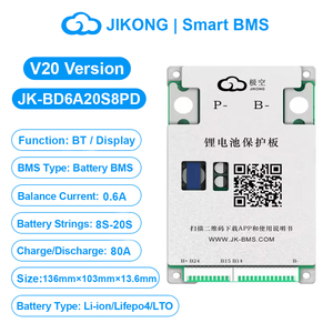 JK BMS Smart BMS 8S-20S BT Display 0.6A 80A Active Balancer สำหรับแบตเตอรี่ Li-ion/LiFePo4/LTO รุ่น JK-BD6A20S8PD V20 - Product Image 2