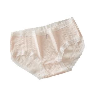 Culottes Hipster Femme Taille Moyenne en Coton Jacquard Tricoté Uni Anti-Bactérien Respirant pour Usage Quotidien - Product Image 5