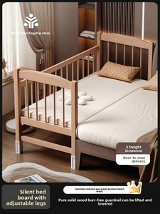 <span class=keywords><strong>Lit</strong></span> avec garde-corps en bois de hêtre massif <span class=keywords><strong>pour</strong></span> bébé et adulte, design moderne avec bord de <span class=keywords><strong>lit</strong></span> élargi, garantie de 6 ans <span class=keywords><strong>pour</strong></span> la chambre à coucher - Product Image 6
