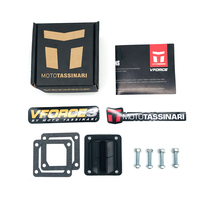 Yamaha Intake Carbon Fiber Reed Valve, V FORCE 3, YZ125