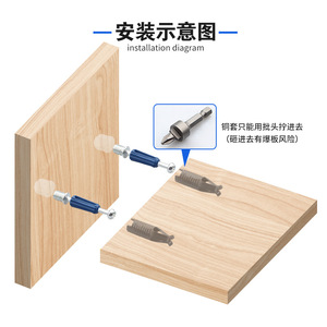 High-Quality A-Type 2-In-1 Connector Carbon Steel Plated For Cabinet Doors Durable Modern Design - Product Image 4