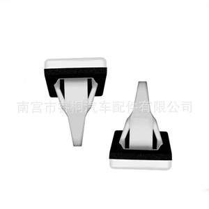 Clip de Sujeción Automotriz Shuangxuan MB361578 MR280579 de Plástico para Mitsubishi Lancer EX Phantom Chrysler, Anillo de Cable para Deflector Lateral - Product Image 3