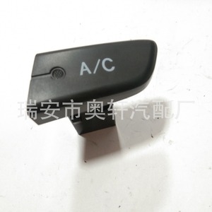 Interruptor de Aire Acondicionado 6554.KX de Plástico para Peugeot, Toyota, Citroën, Pieza de Repuesto - Product Image 2