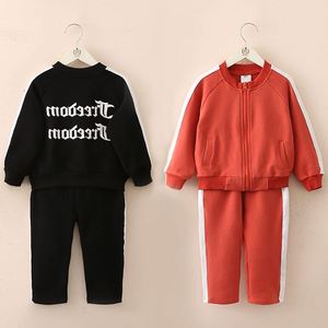 เสื้อโค้ทยาวสำหรับฤดูหนาวแบบใหม่และกางเกงขายาวสไตล์ฮิปฮอปสำหรับเด็กผู้หญิง ชุดเสื้อผ้าฮาโลวีน คอลเลคชั่นพรีเมียมใหม่จากผู้ผลิตเสื้อผ้า - Product Image 2