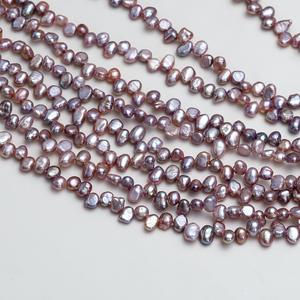 Collar de Perlas de Agua Dulce Naturales con Forma Barroca, de Tres a Siete Agujeros, de Doble Cara, Color Claro, Semiterminado, para DIY - Product Image 3