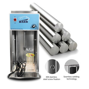 Xeoleo เครื่องปั่นไอศกรีม MC, เครื่องผสมไอศกรีม MC <span class=keywords><strong>200W</strong></span> 3000RPM เครื่องปั่นไอศกรีมแช่แข็งโยเกิร์ต - Product Image 5