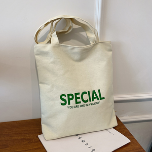 Sac fourre-tout de plage, de <span class=keywords><strong>week</strong></span>-<span class=keywords><strong>end</strong></span> ou de shopping en toile à logo personnalisé, grande capacité, tendance et <span class=keywords><strong>pas</strong></span> <span class=keywords><strong>cher</strong></span> - Product Image 5