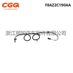 เซ็นเซอร์ความเร็วล้อ F8AZ2C190AA สำหรับอะไหล่ทดแทนรถยนต์ฟอร์ด - Product Image 2
