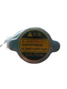 autoteile auto-motor-erweiterungstank abdeckung versorgung verschiedene größen auto-wasserradiator-kappe 25330-3k000 25330-38001 25330-33001 - Product Image 2