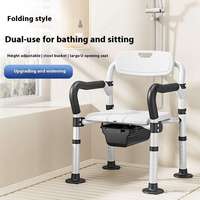 Tabouret de salle de bain épaissi pour personnes âgées, tabouret de douche sécurisé, chaise pliable, petits tabourets de salle de bain avec patins antidérapants