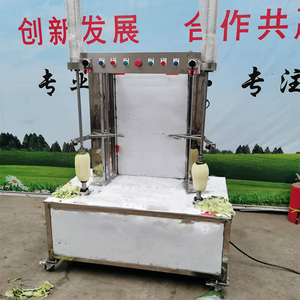 Vente de machine d'éplucheur de melon d'épluchage de <span class=keywords><strong>citrouille</strong></span> à bas <span class=keywords><strong>prix</strong></span> - Product Image 5