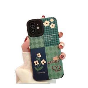 Nuova <span class=keywords><strong>Cover</strong></span> Posteriore Morbida Antiurto con Motivo Floreale a Griglia <span class=keywords><strong>Verde</strong></span> Retrò per <span class=keywords><strong>iPhone</strong></span> 17 Air <span class=keywords><strong>11</strong></span> 12 13 14 15 16 <span class=keywords><strong>Pro</strong></span> <span class=keywords><strong>Max</strong></span> - Product Image 6